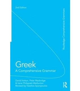 Greek: A Comprehensive Grammar of the Modern Language - EBOOK
