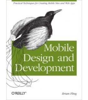 O'Reilly Media ebook Mobile Design and Development