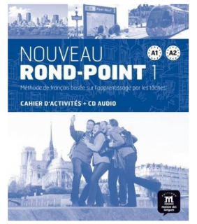 Maison des Langues Rond Point Nouveau 1 / A1-A2 Cahier Exercises + CD
