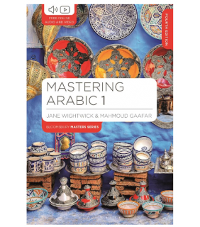 Bloomsbury Mastering Arabic 1