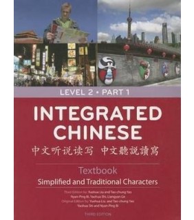 Cheng & Tsui Integrated Chinese 2/1: Textbook Level 2 Part 1 (Simplified