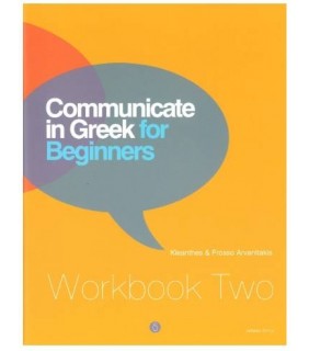 Deltos Communicate in Greek for Beginners English edition - Workboo