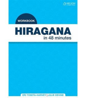 Cengage Learning Hiragana in 48 Minutes Workbook