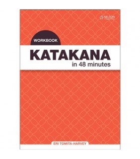 Cengage Learning Katakana in 48 minutes Workbook