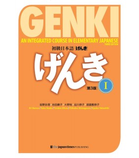 Japan Times Genki Vol.1 Text Revised 3rd Edition 2020