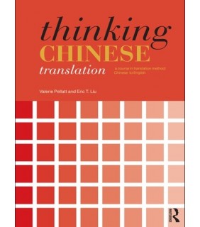 Thinking Chinese Translation - EBOOK