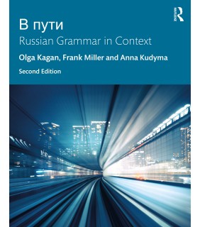 Routledge V Puti 2E: Russian Grammar in Context