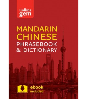 Collins - GB Collins Gem Mandarin Phrasebook And Dictionary 3E