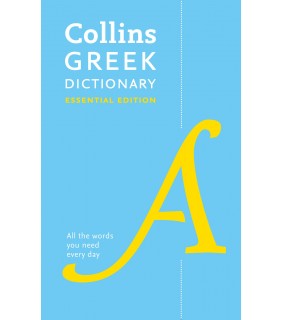 Collins - GB Collins Greek Dictionary Essential Edition 5E