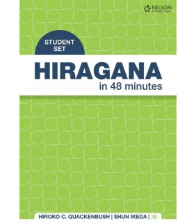 Cengage Learning Hiragana in 48 Minutes Student Card Set 2E