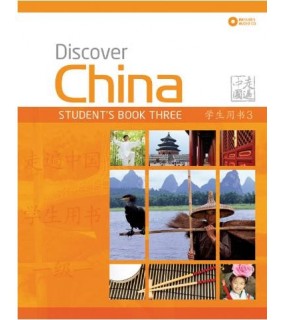 Macmillan Science & Education Discover China Textbook