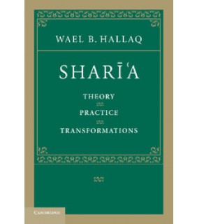 Cambridge University Press Sharia