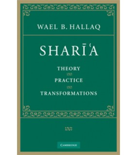 Cambridge University Press Sharia
