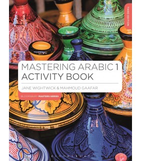 Bloomsbury Mastering Arabic 1 Activity Book