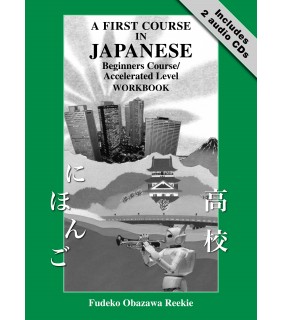 A first course in Japanese (workbook)