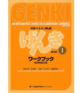 Japan Times Genki Vol.1 Workbook Revised 3rd Edition 2020