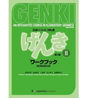 SPECIAL ORDER - Japan Times Genki Vol 2 Workbook 3rd Edition