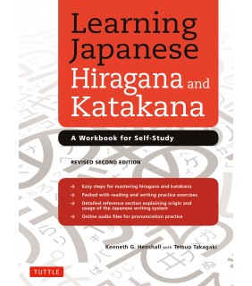 Tuttle Publishing Learning Japanese Hiragana and Katakana