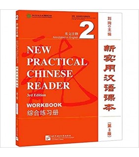Beijing Language & Culture University Press New Practical Chinese Reader 2 - Workbook (3rd ed.)