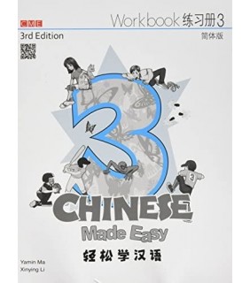 Joint Publishing HK Chinese Made Easy 3 Workbook Simplified 3rd ed