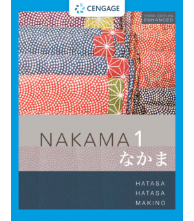 Cengage Learning ebook Nakama 1 Enhanced, Student text: Introductory Japanese
