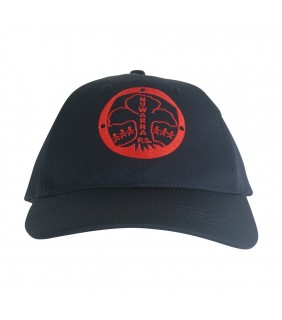 Nuwarra Public School Cap 